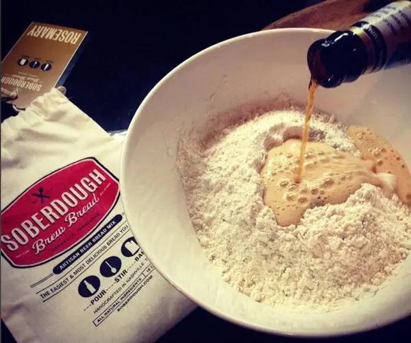 Cinnamon Swirl Soberdough - My SensibiliTeas - beer bread from soberdough