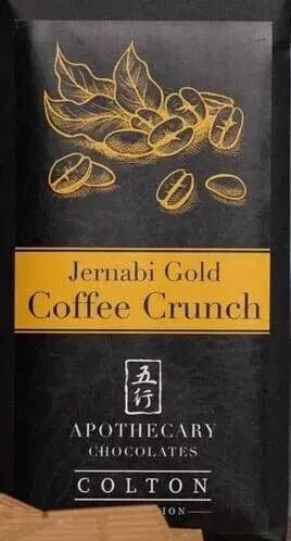 Jernabi Gold Coffee Crunch Bar - My SensibiliTeas - coffee chocolate from Apothecary Chocolates